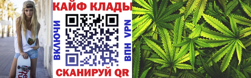 Все наркотики Ачхой-Мартан СК КОКАИН АМФЕТАМИН Кетамин Меф мяу мяу Каннабис