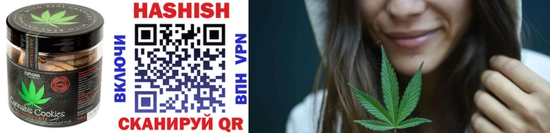 kraken зеркало  Ачхой-Мартан  мориарти формула  где можно купить   Печенье с ТГК конопля 