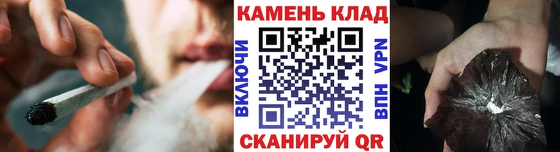 ГАШ AMNESIA HAZE  купить   Ачхой-Мартан 