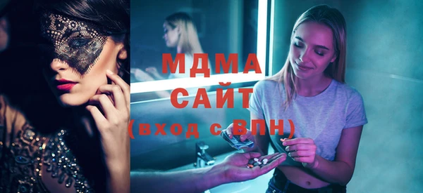 а пвп мука Алексин