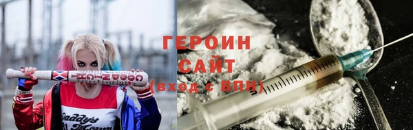 амф Абинск