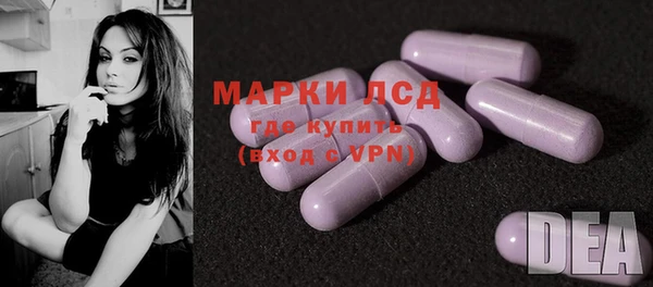 кокаин Абдулино