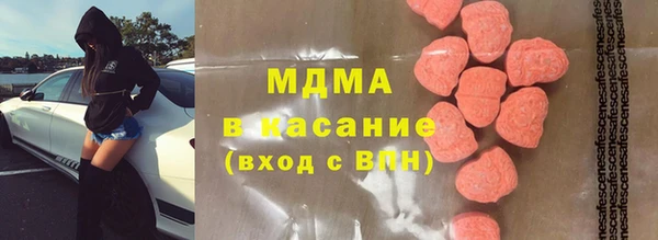 хмурый Алзамай
