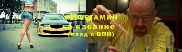 а пвп мука Алексин