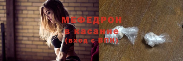 а пвп мука Алексин
