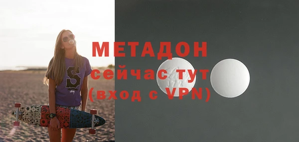 амф Абинск