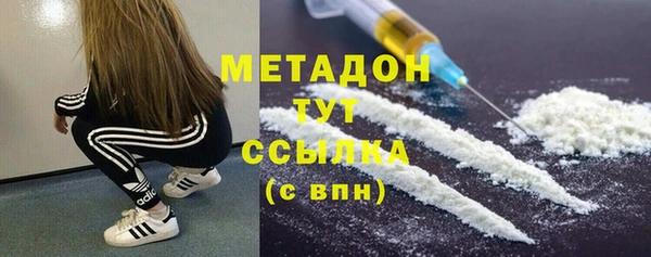 амф Абинск