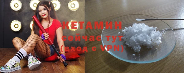 скорость mdpv Абаза