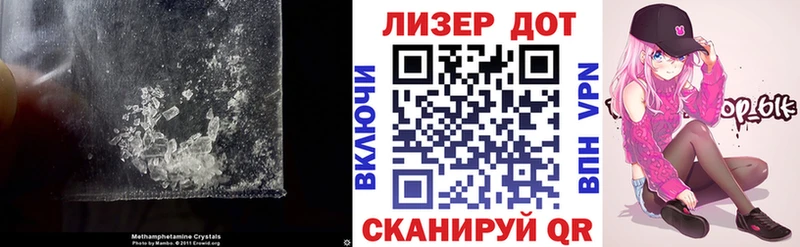ЛСД экстази ecstasy  Ачхой-Мартан 